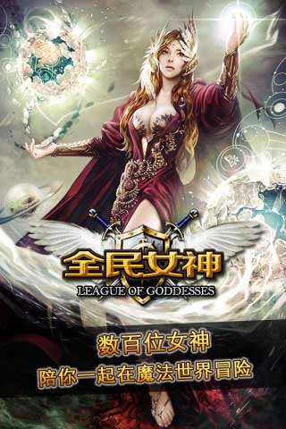 应用截图2
