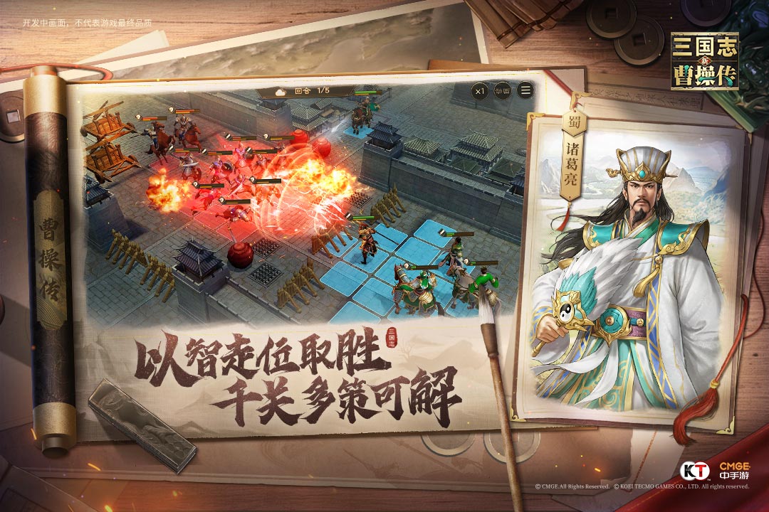 应用截图3