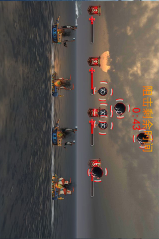 应用截图3