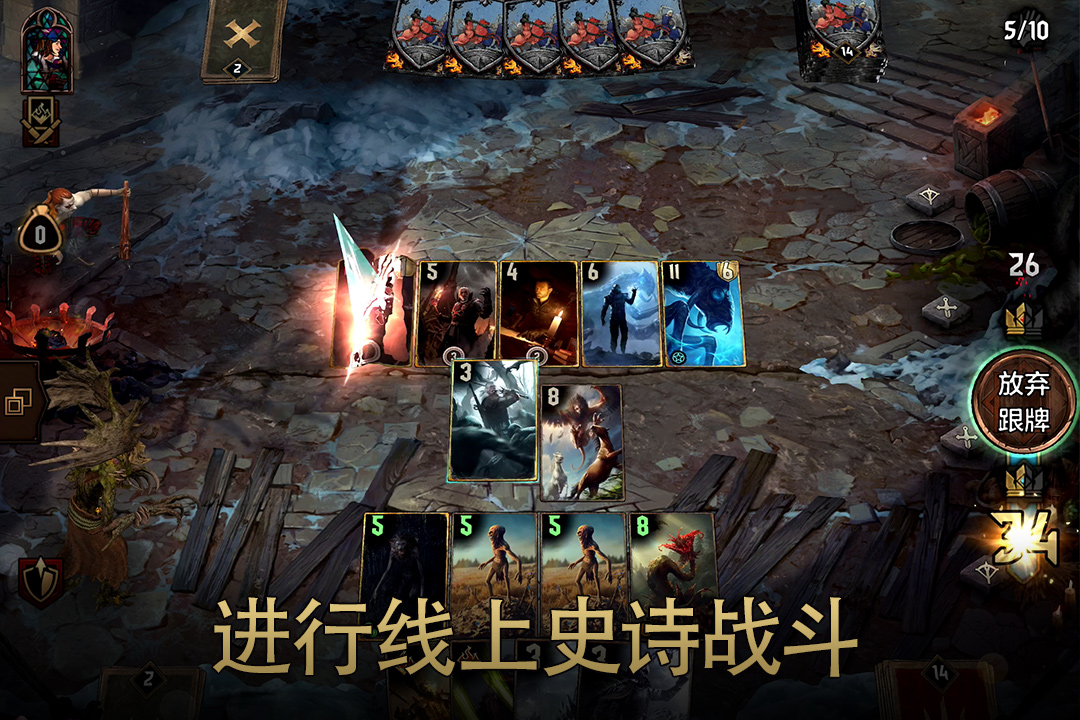 應(yīng)用截圖5