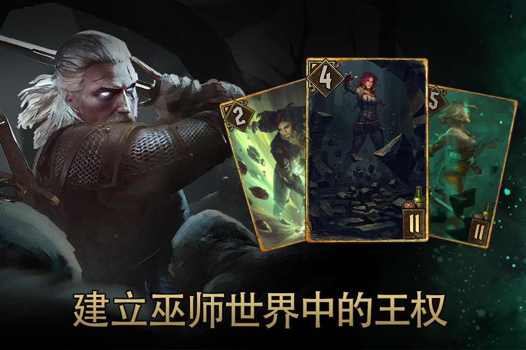 應(yīng)用截圖1