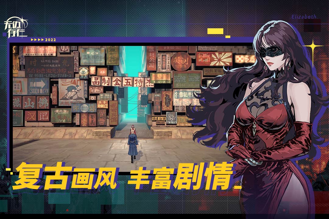 应用截图3