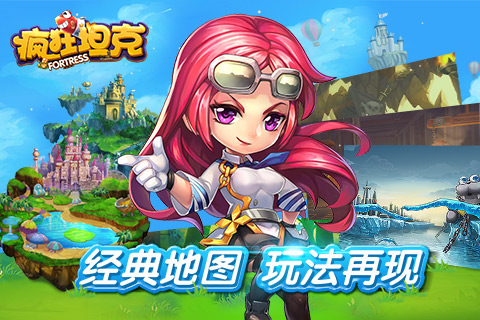 应用截图2