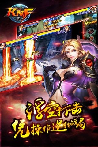 应用截图2