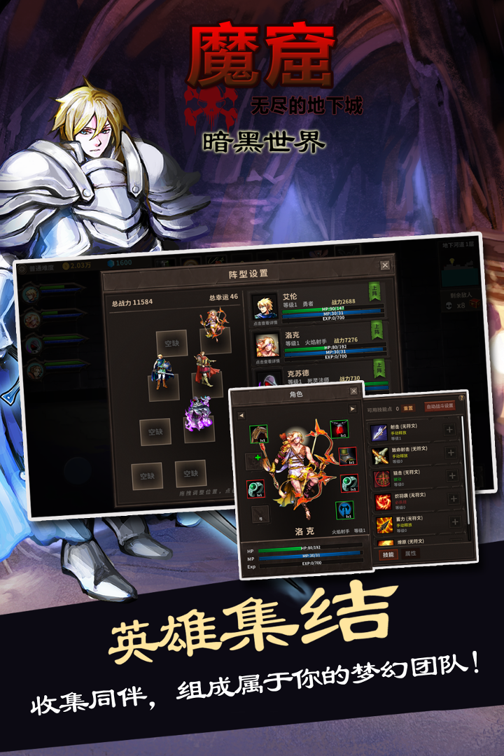 應(yīng)用截圖3