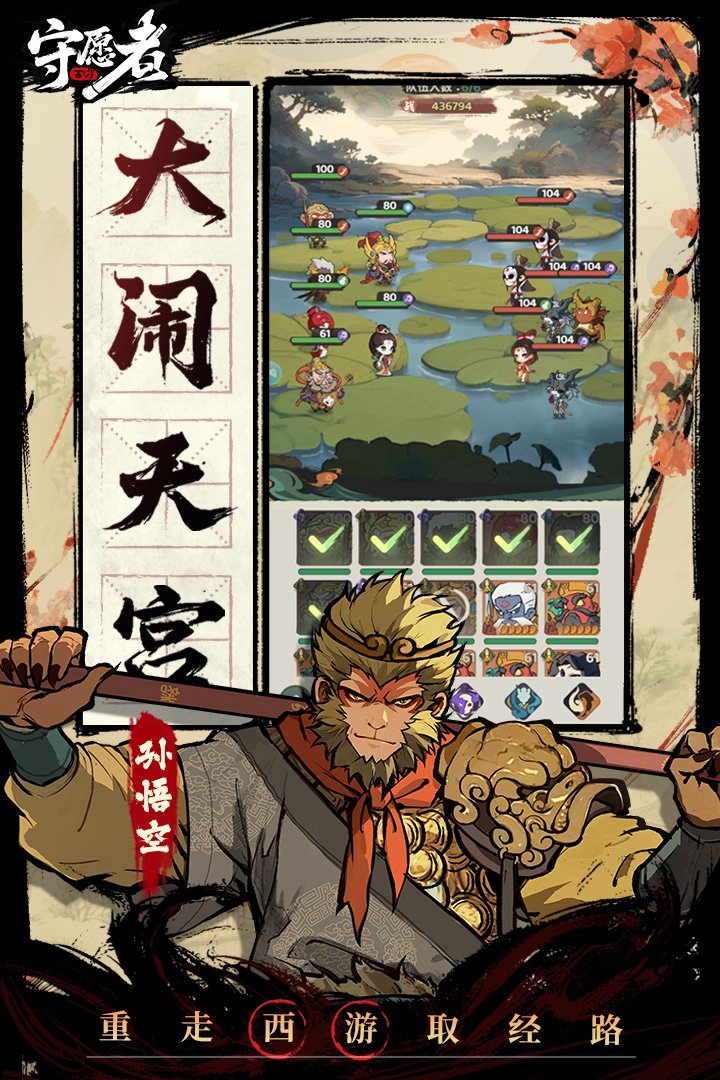 應(yīng)用截圖4