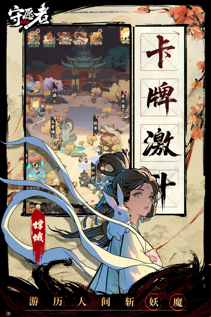 應(yīng)用截圖1