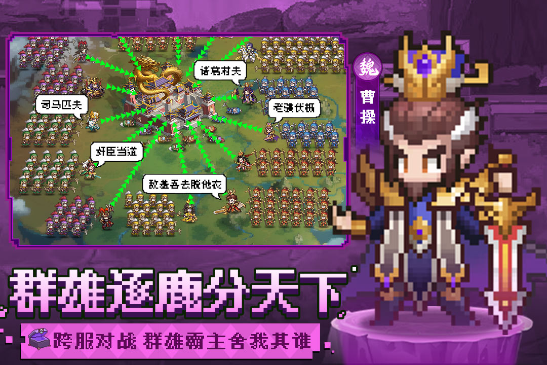 應(yīng)用截圖1