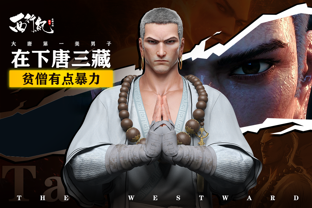 應用截圖1