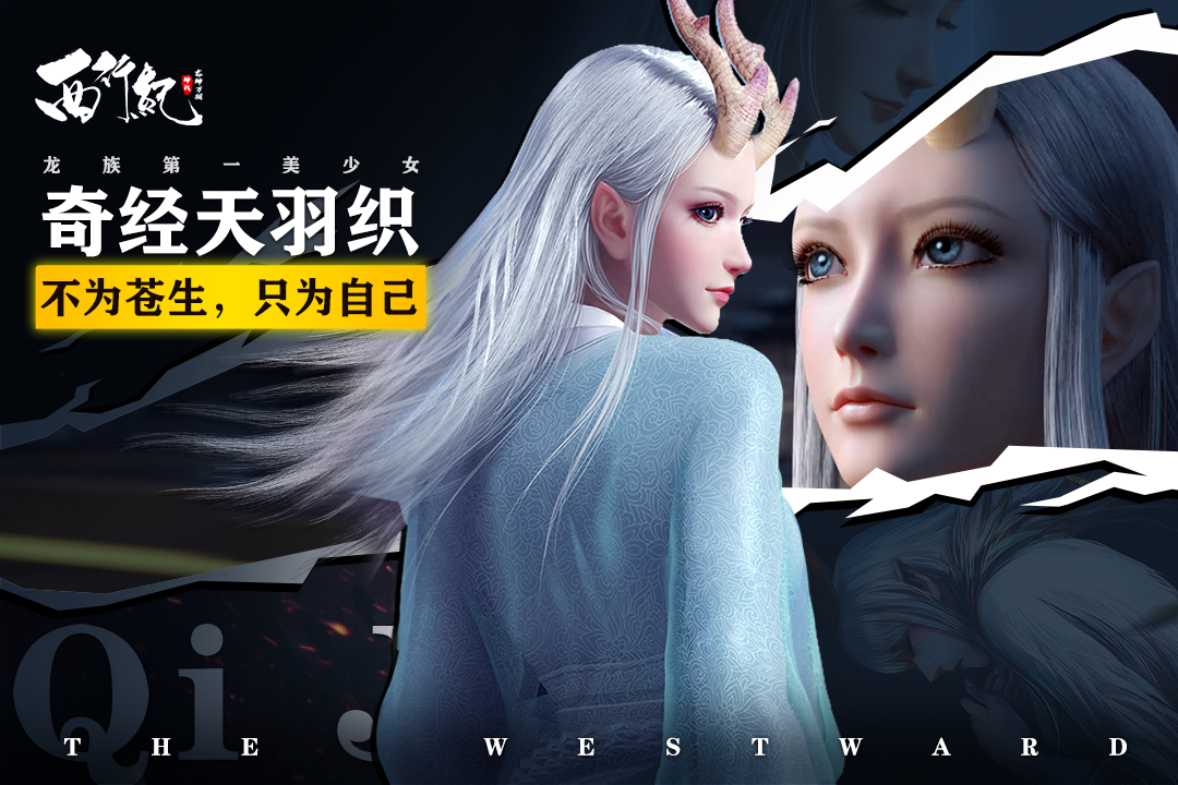 應用截圖4