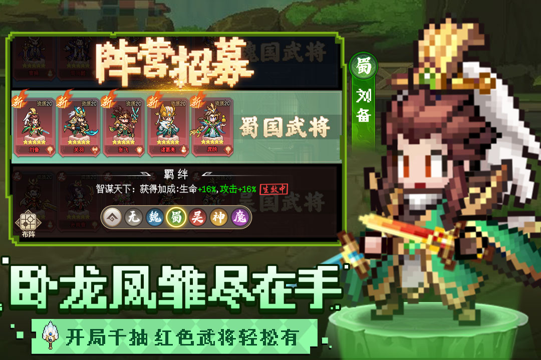 應(yīng)用截圖5