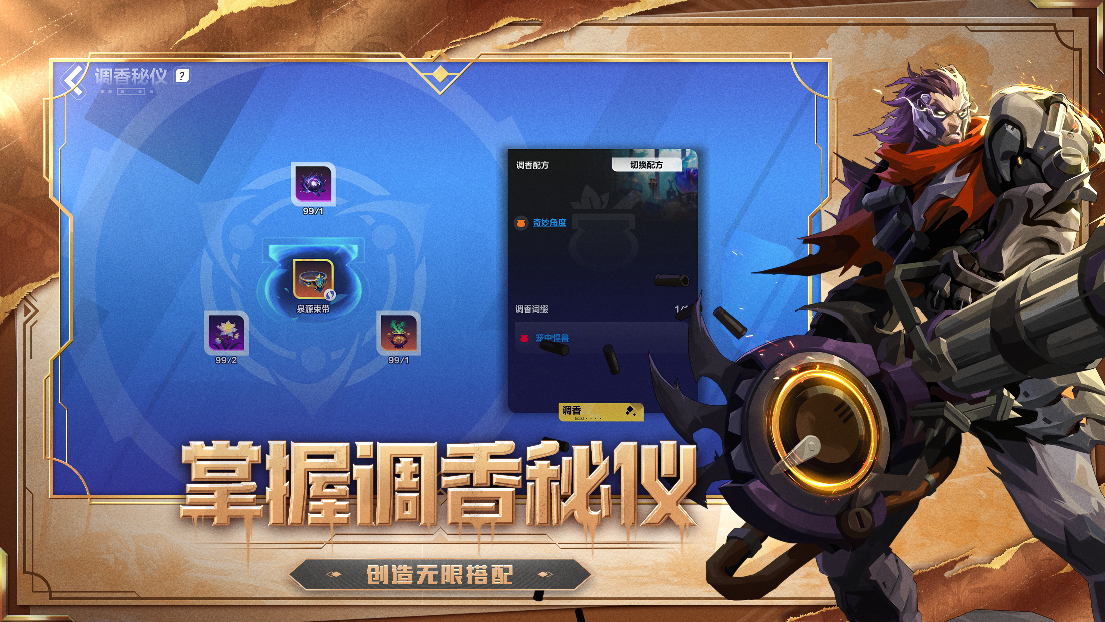 應(yīng)用截圖3