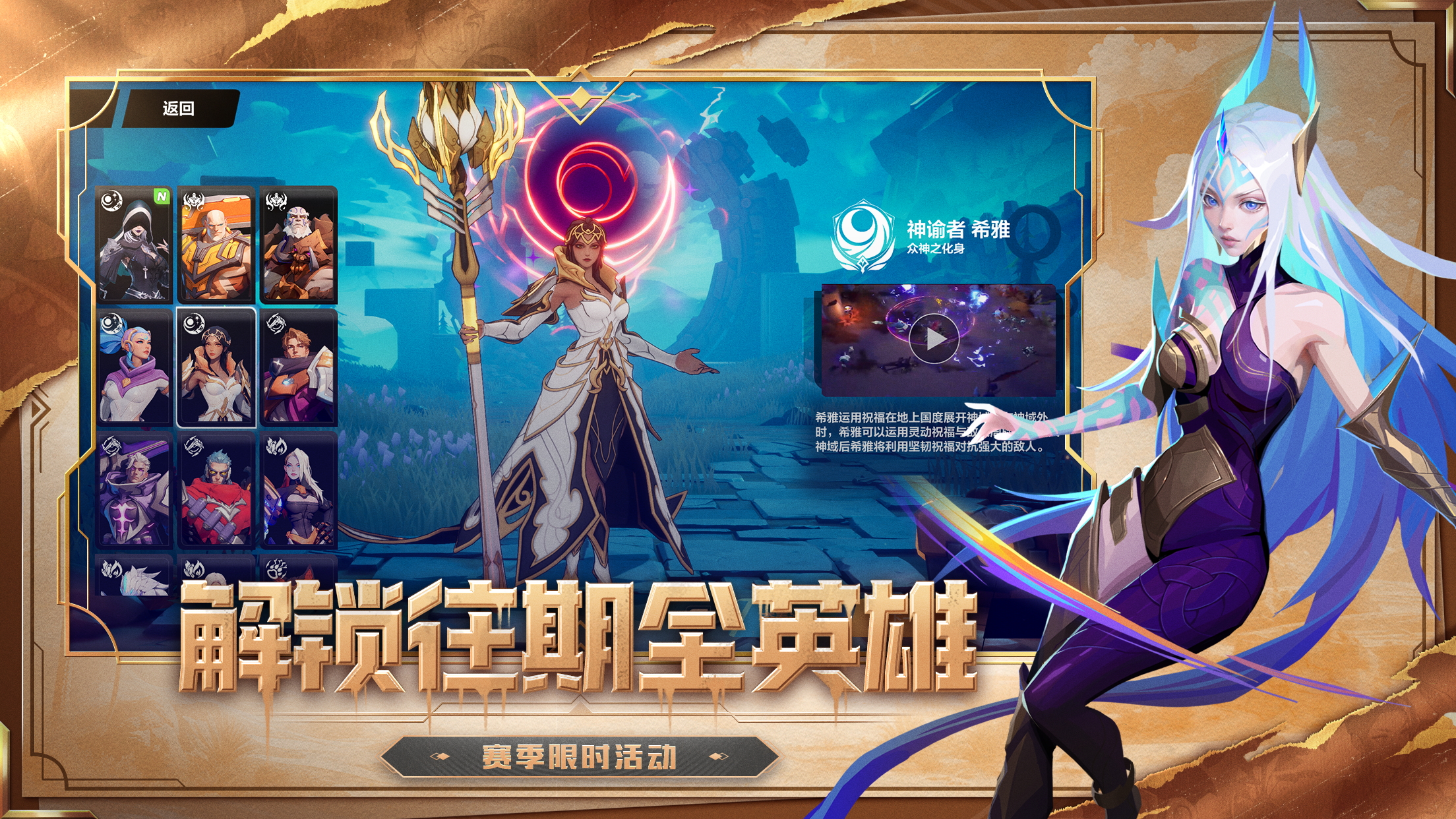應(yīng)用截圖2