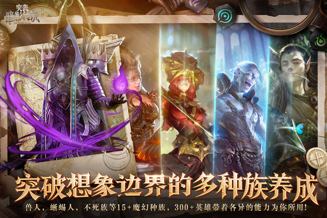 應(yīng)用截圖4