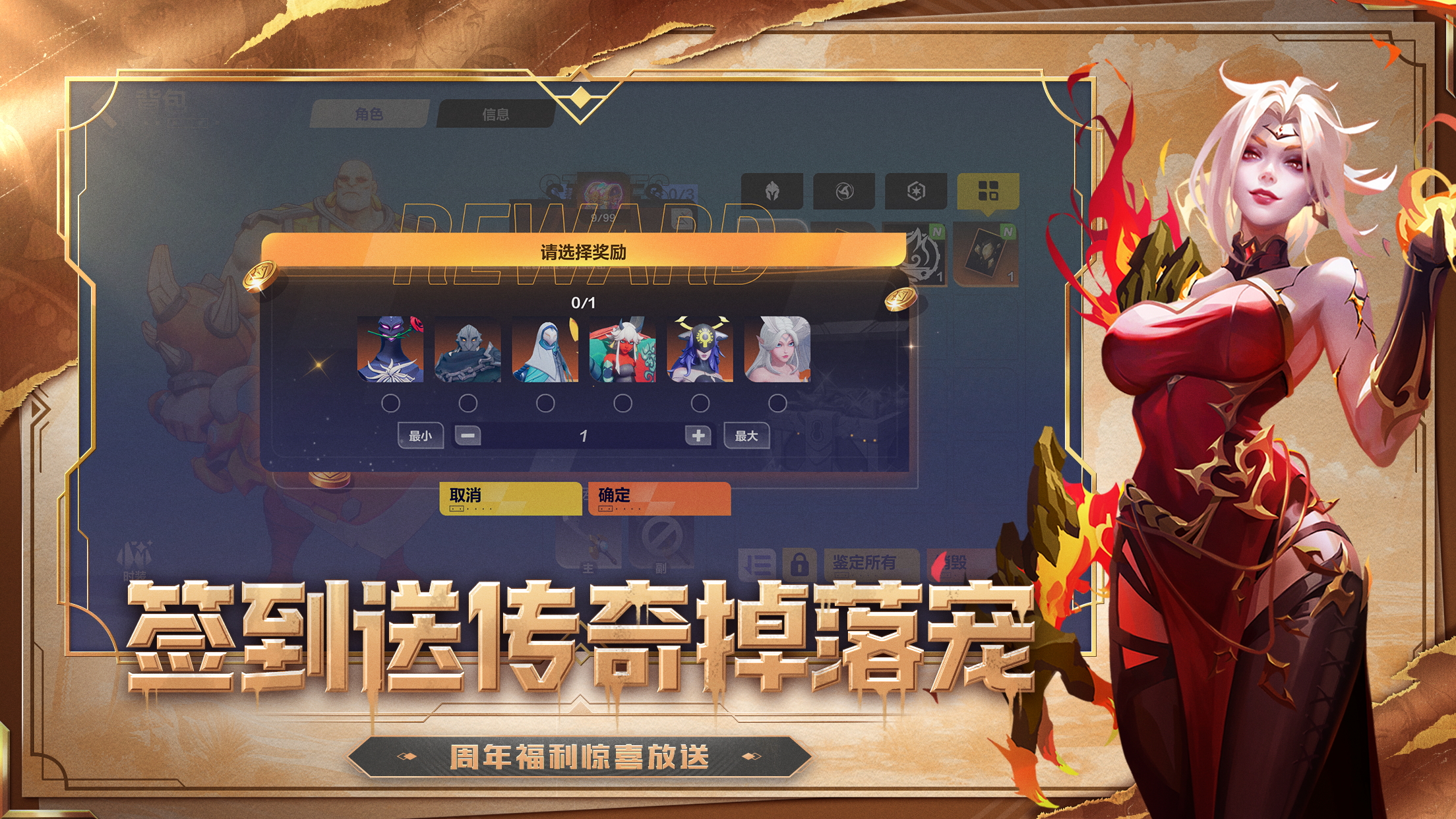 應(yīng)用截圖5