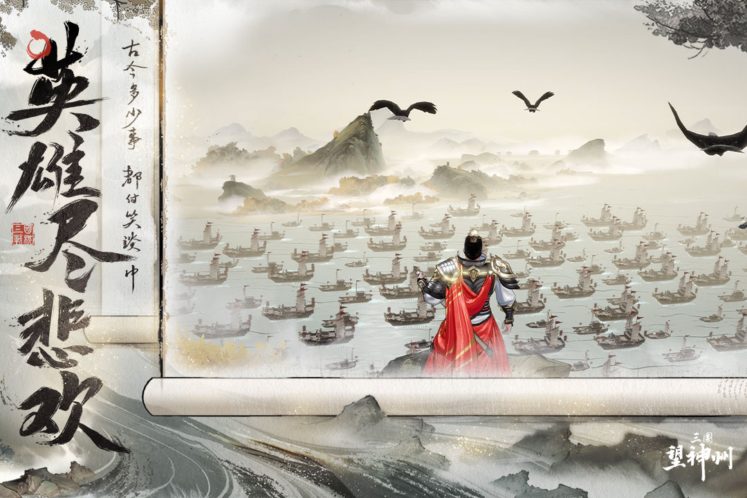 應(yīng)用截圖3