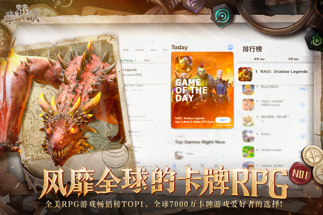 應(yīng)用截圖2