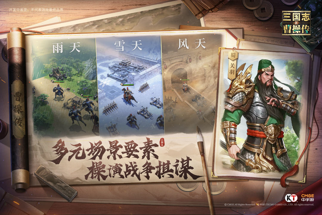 應(yīng)用截圖5