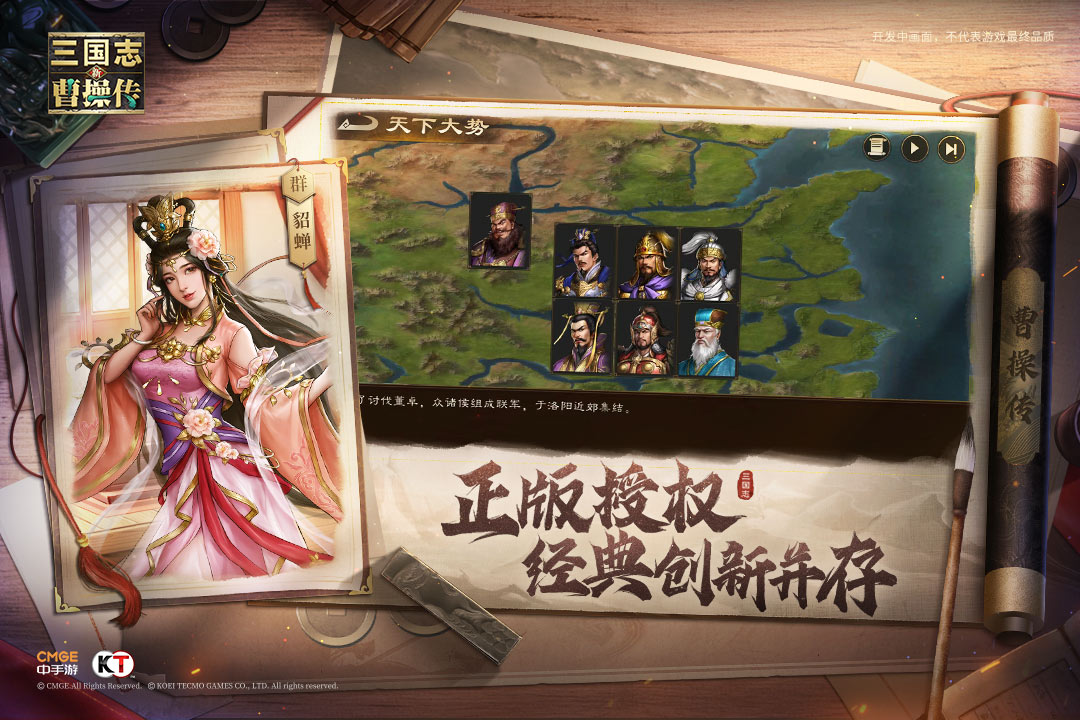 應(yīng)用截圖2