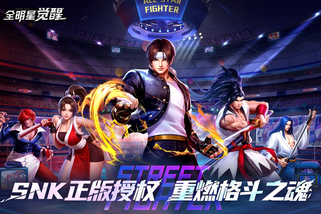 應(yīng)用截圖2
