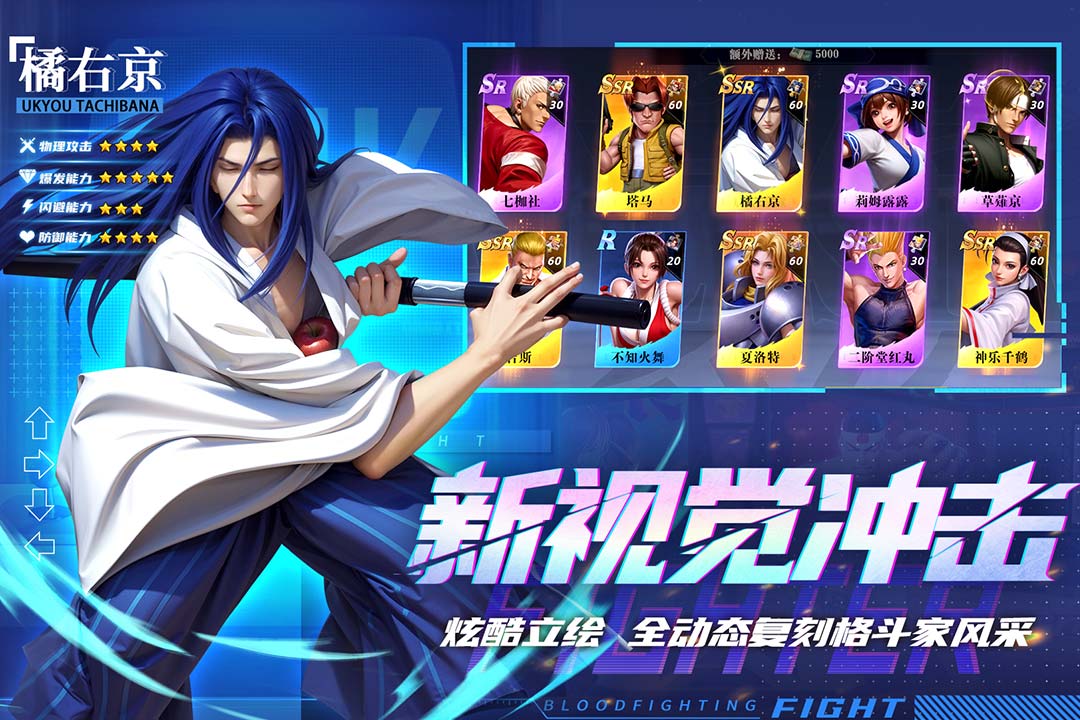 應(yīng)用截圖3