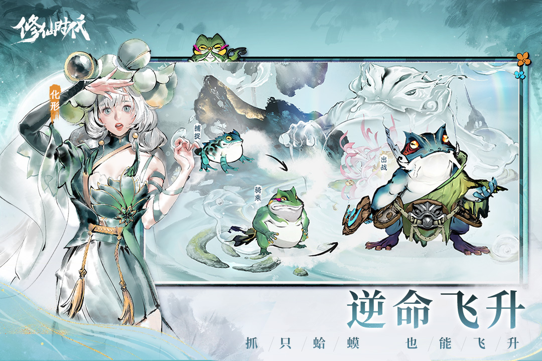 應(yīng)用截圖2
