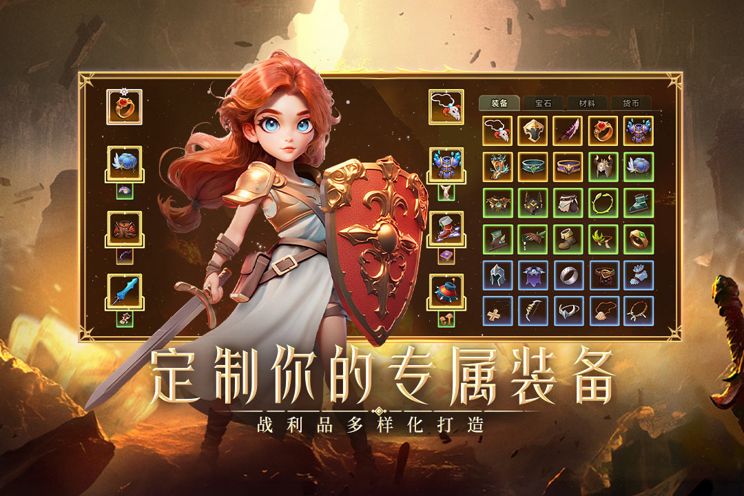 應(yīng)用截圖3