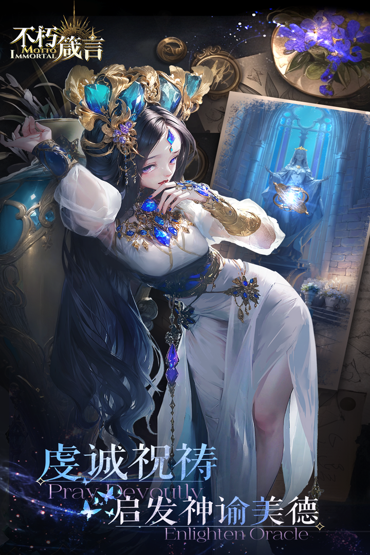 應(yīng)用截圖2