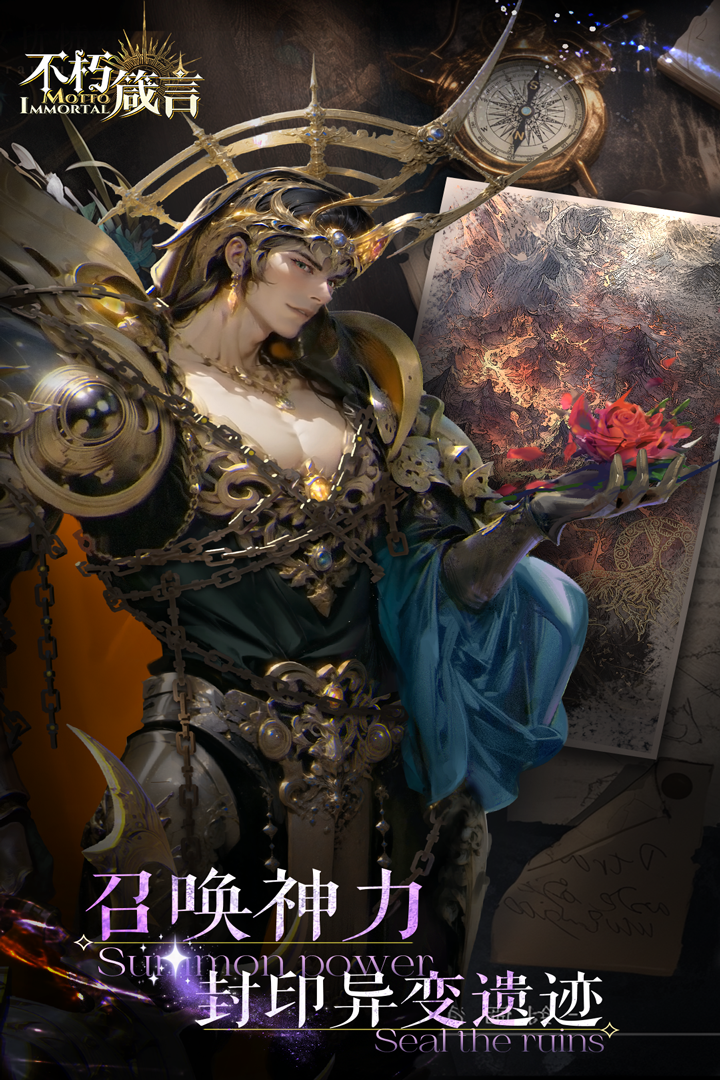 應(yīng)用截圖3
