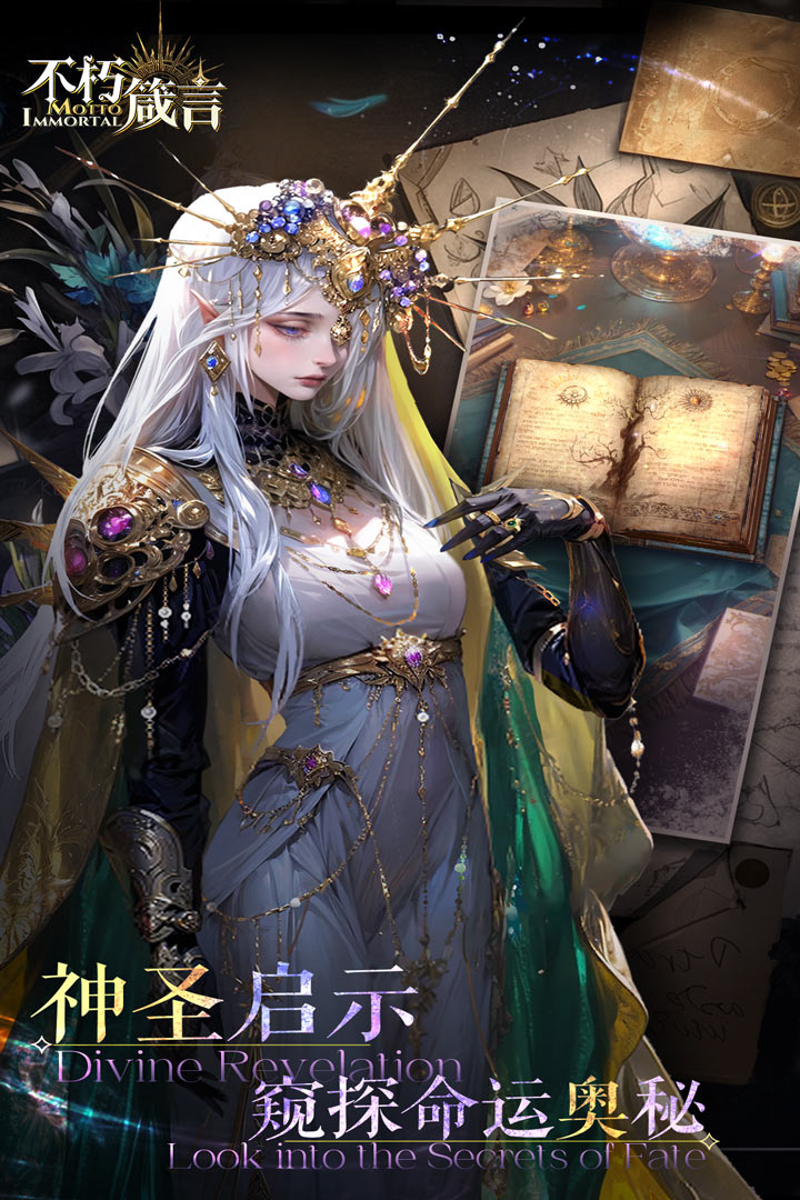 應(yīng)用截圖4
