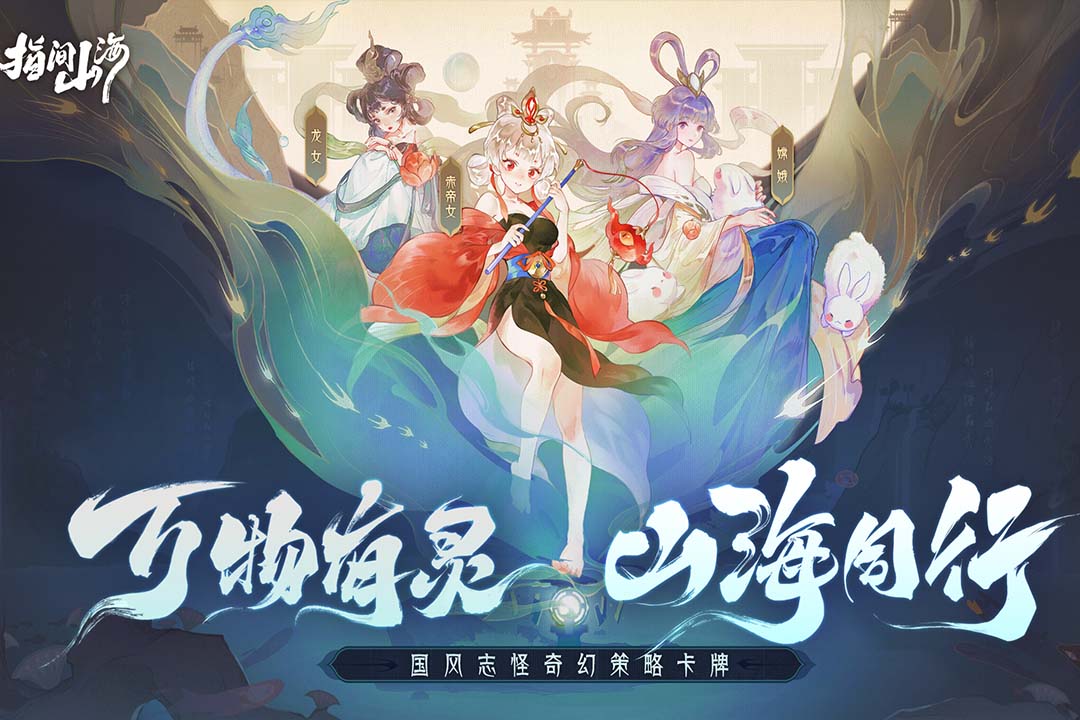 應(yīng)用截圖1