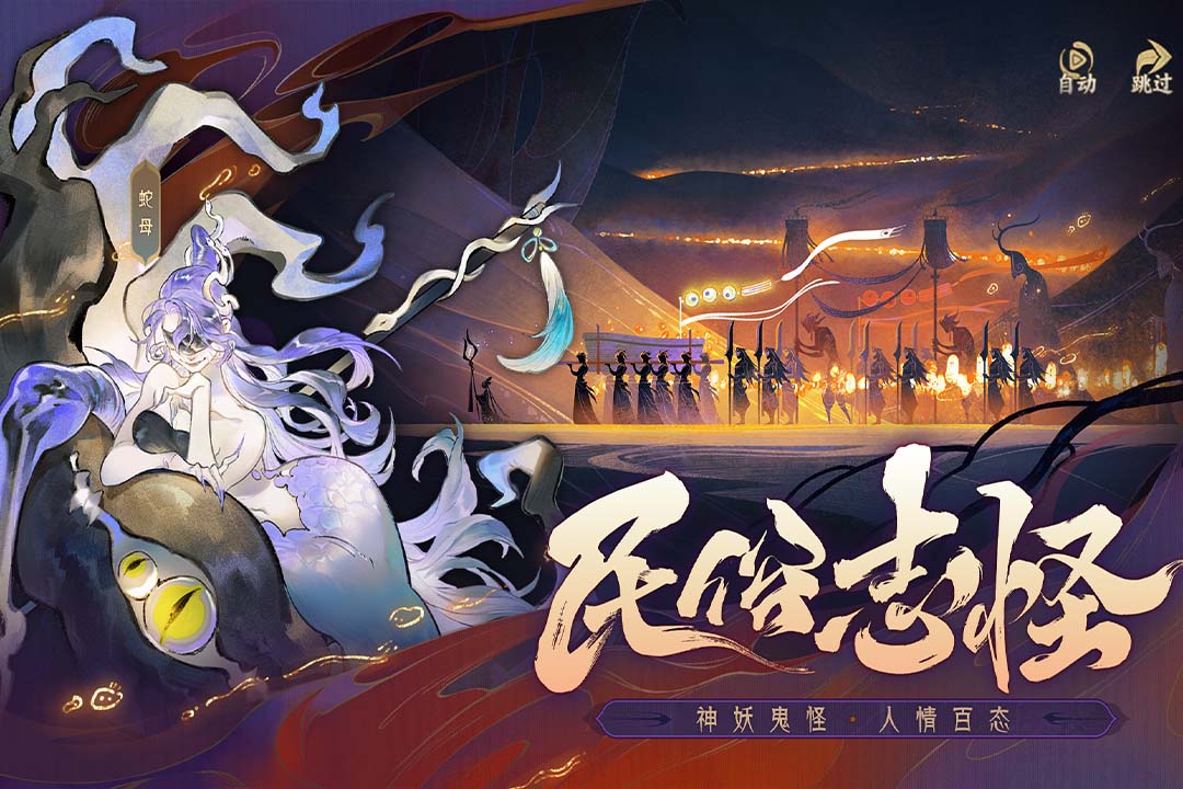 應(yīng)用截圖2