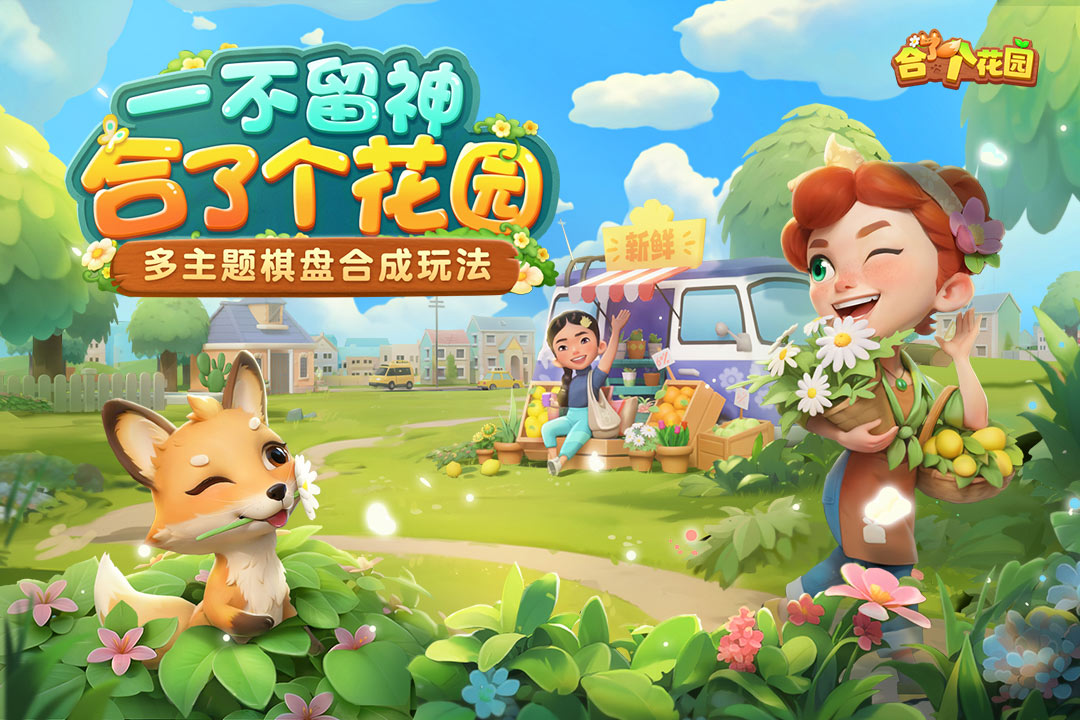 應(yīng)用截圖1