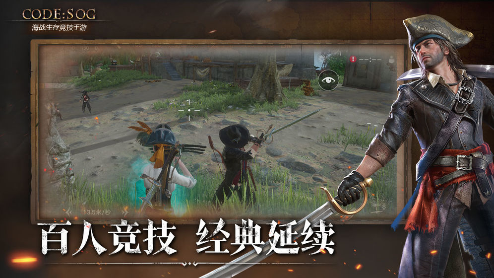應(yīng)用截圖3