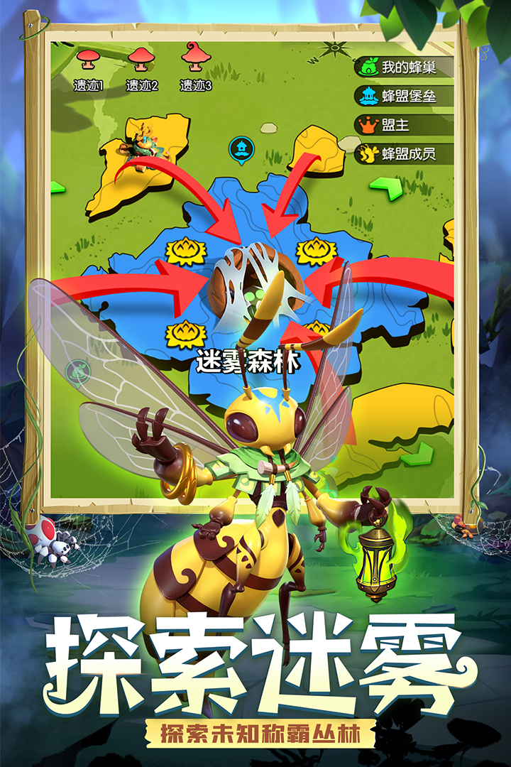 應(yīng)用截圖3