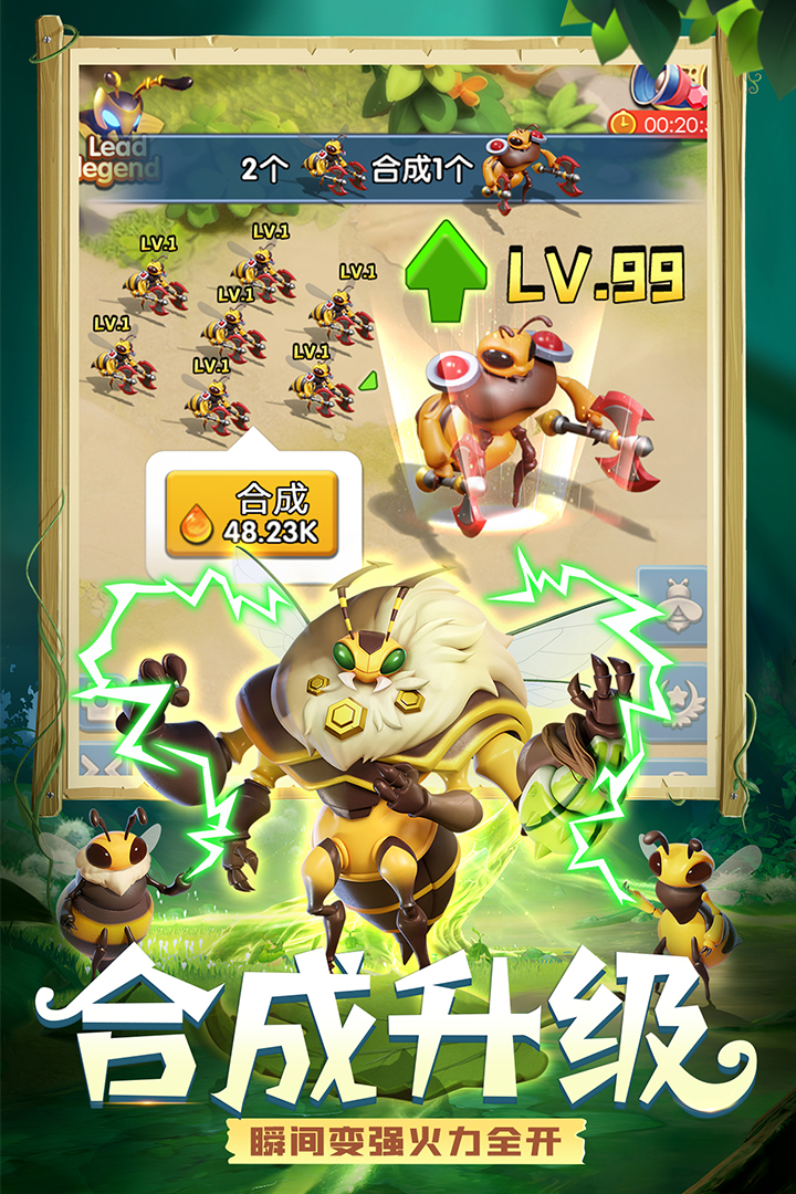 應(yīng)用截圖2