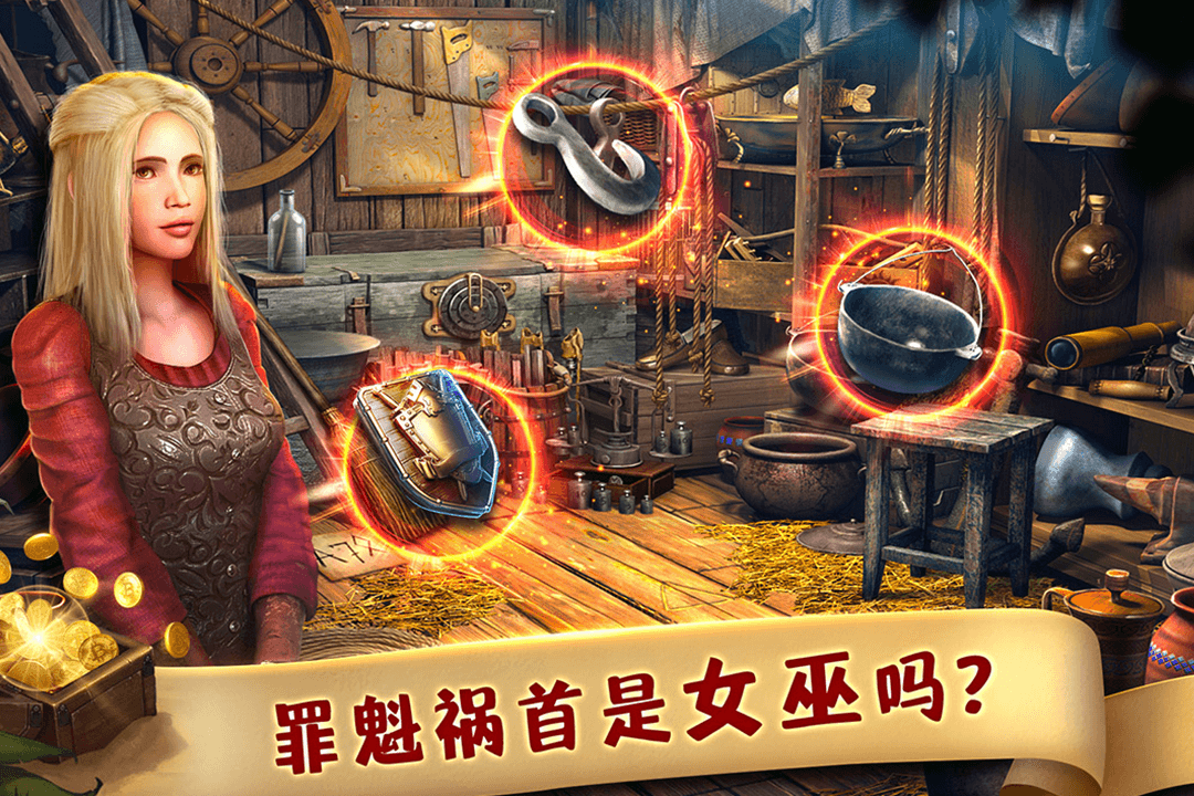 應(yīng)用截圖4