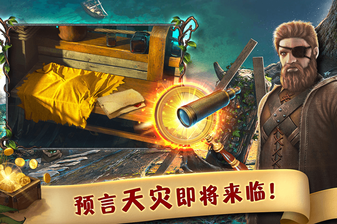 應(yīng)用截圖2