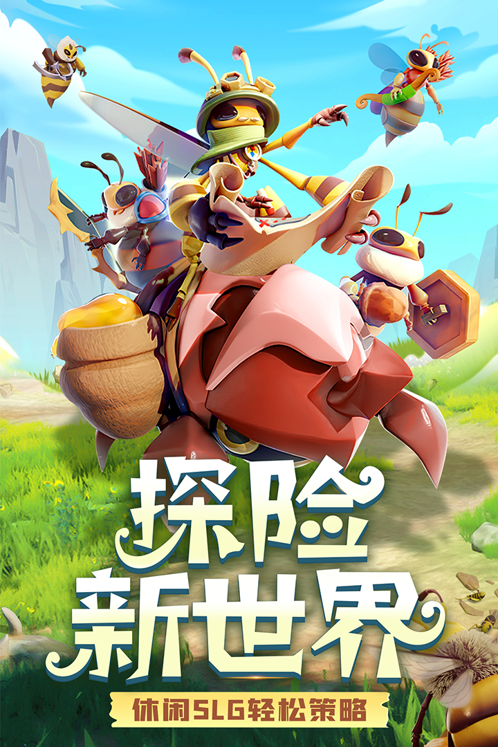 應(yīng)用截圖1