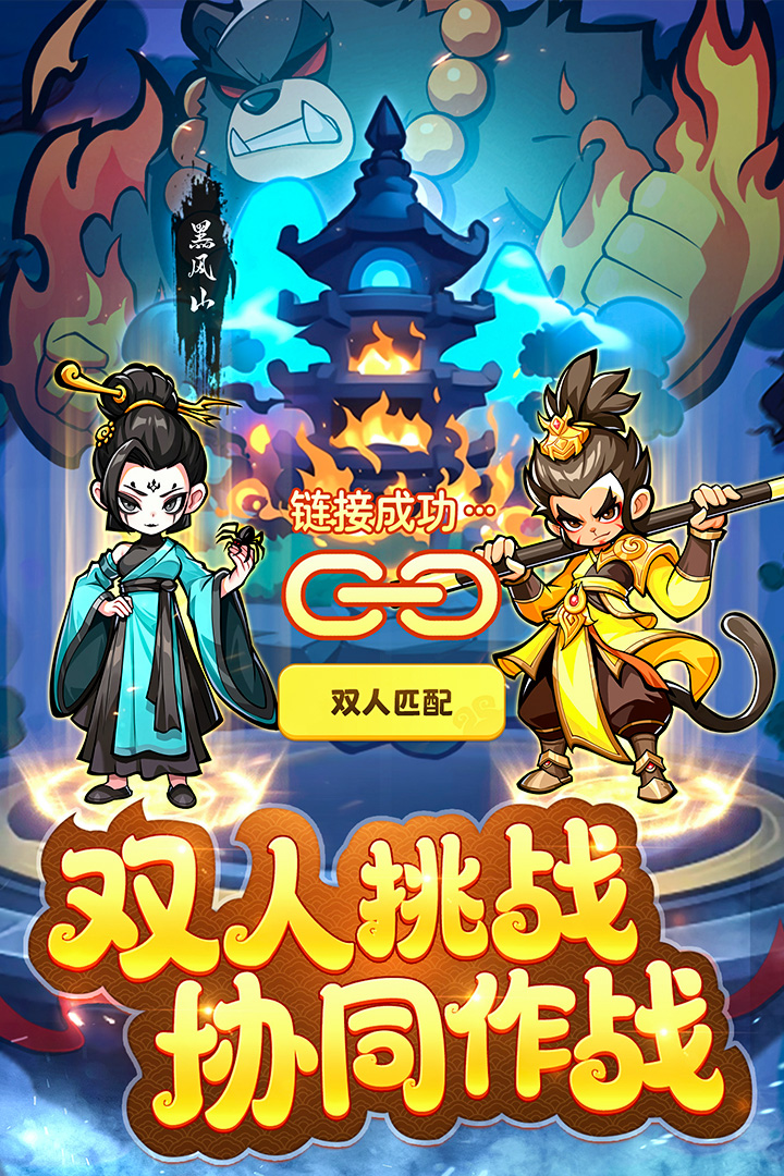 應(yīng)用截圖3