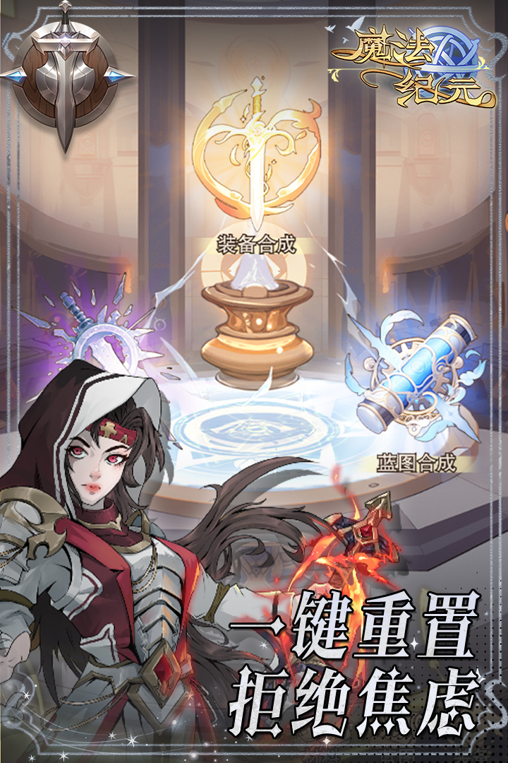 應(yīng)用截圖2