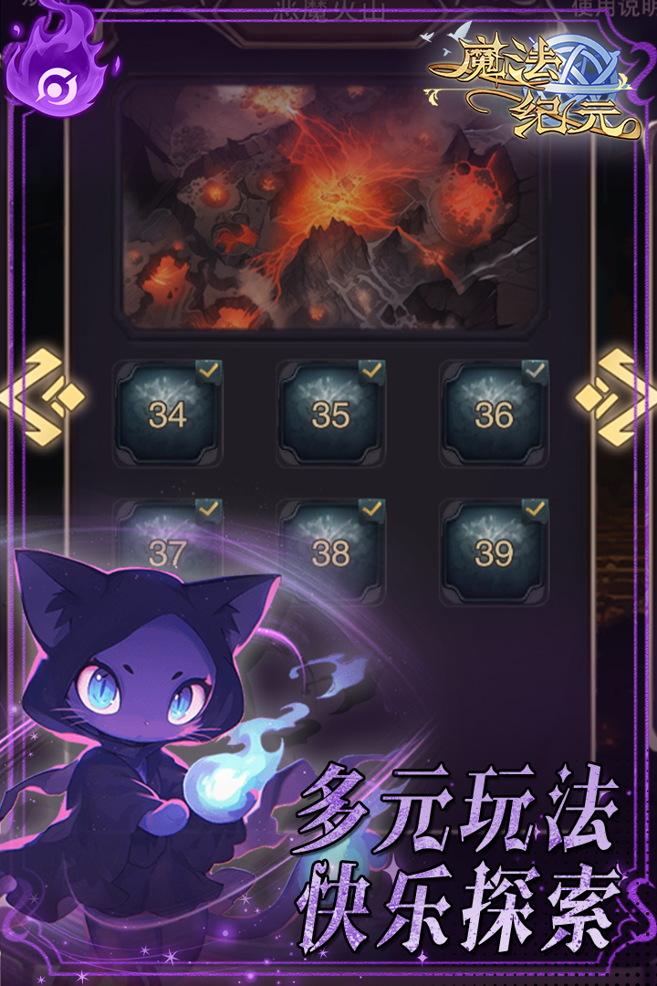 應(yīng)用截圖4