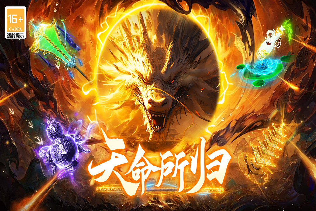 應(yīng)用截圖1