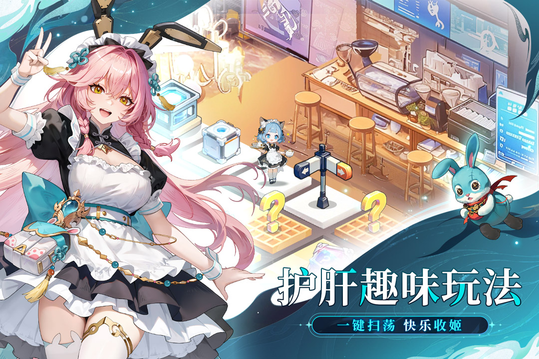 應用截圖2