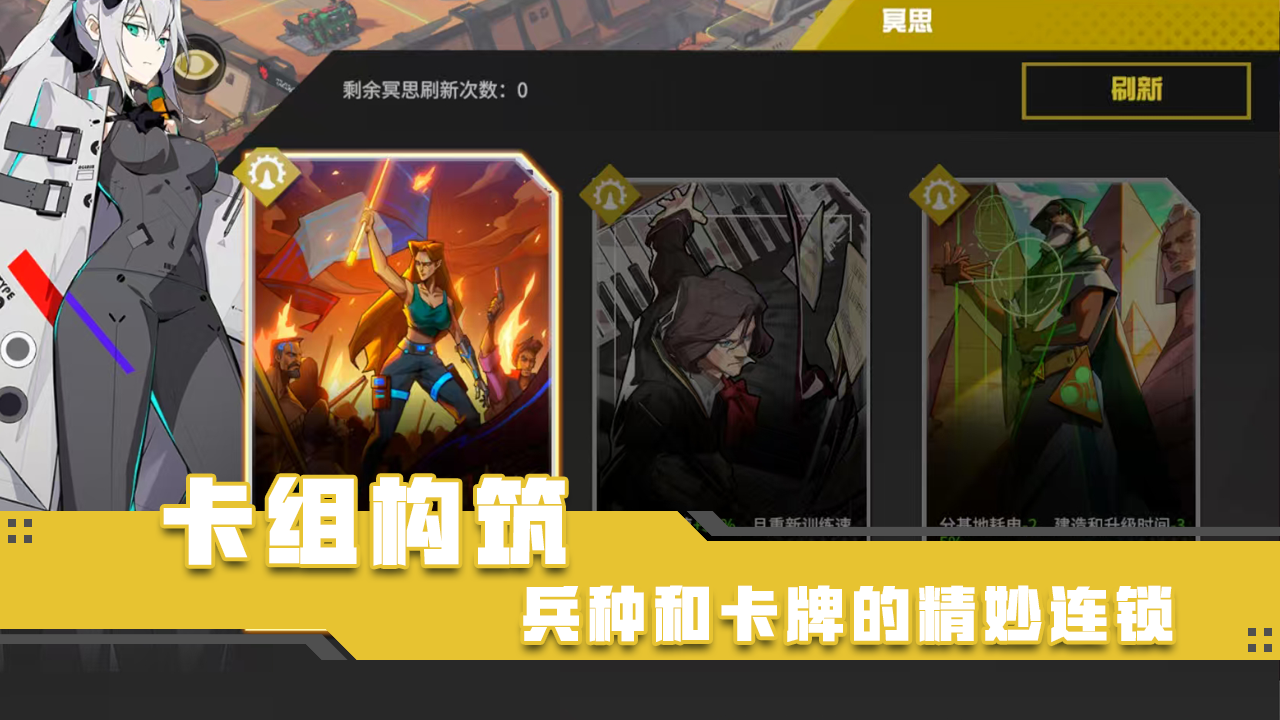 應(yīng)用截圖4