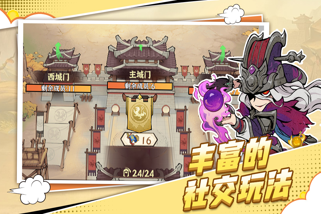應(yīng)用截圖2