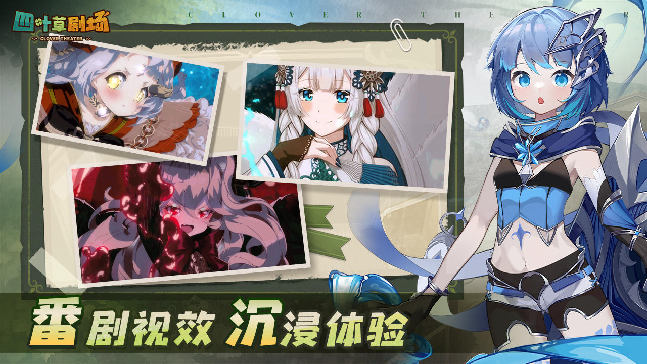 應(yīng)用截圖3