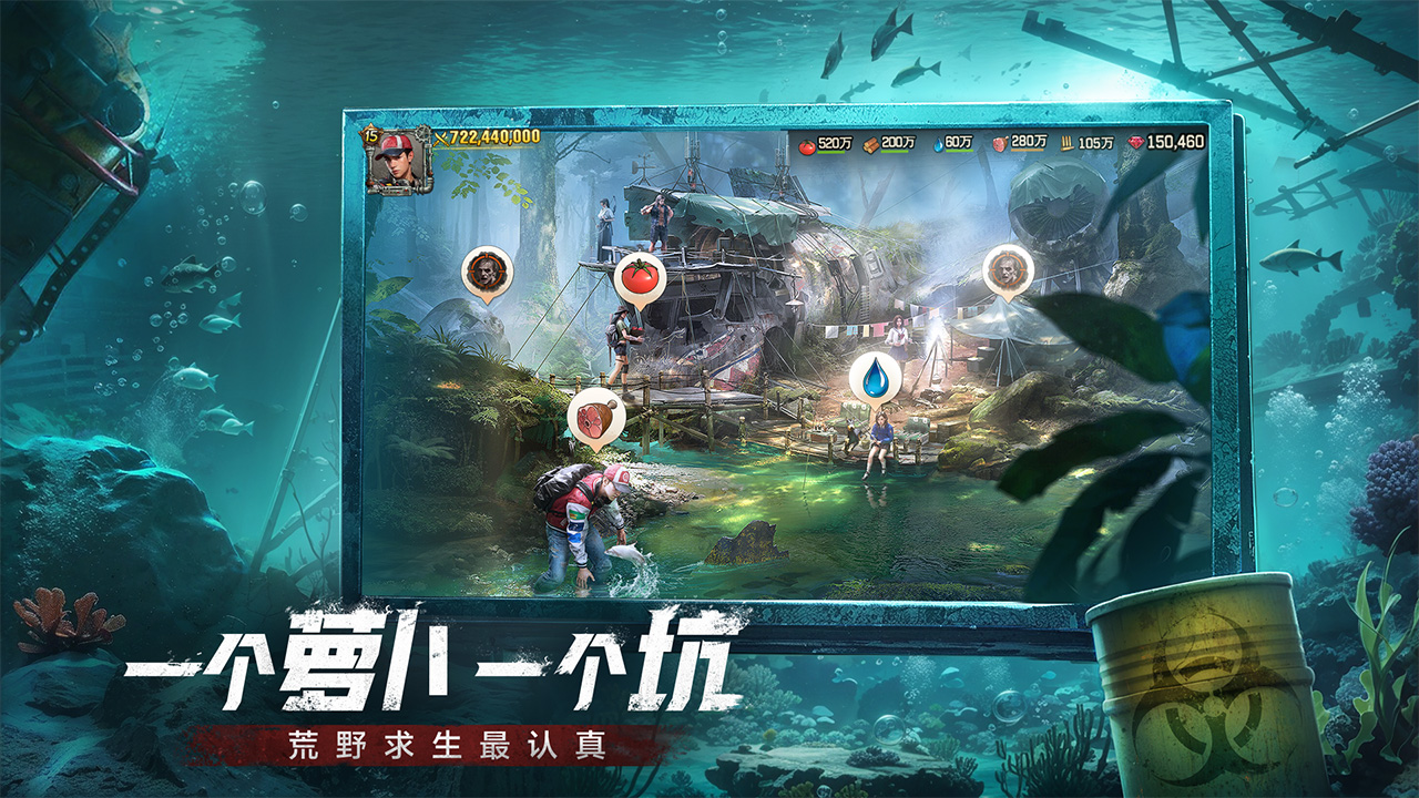 應(yīng)用截圖3