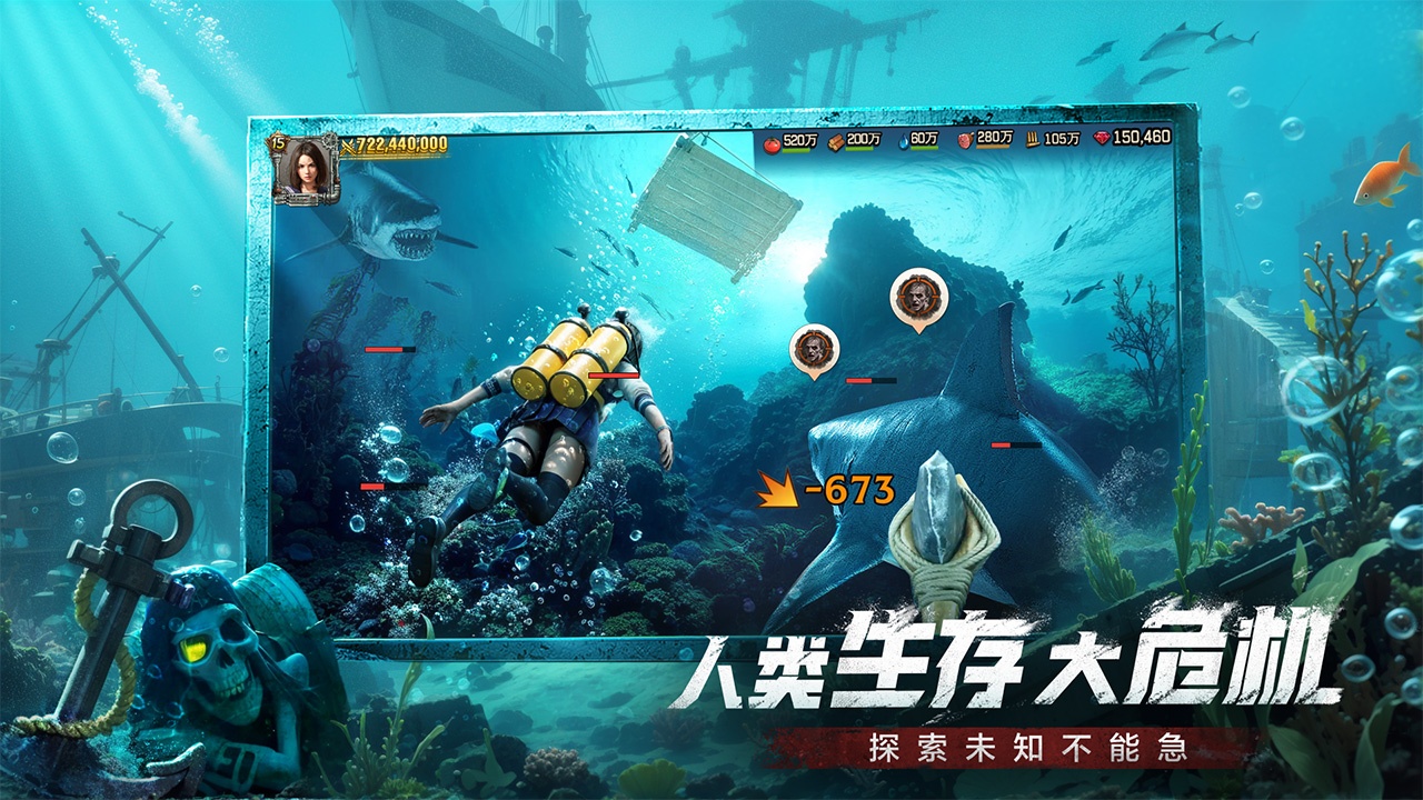 應(yīng)用截圖2