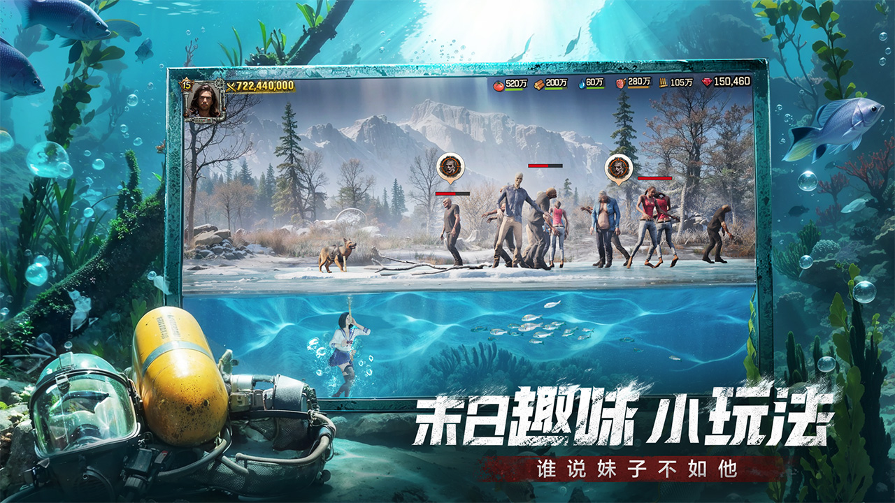 應(yīng)用截圖1